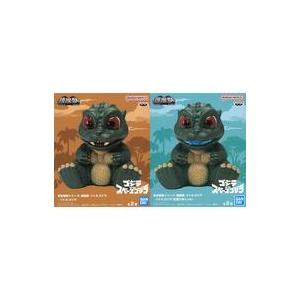 中古フィギュア 全2種セット 「ゴジラVSスペースゴジラ」 東宝怪獣