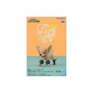 中古フィギュア バクドッグ 「僕のヒーローアカデミア」 Fluffy Puffy