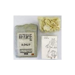 中古フィギュア スクルド 「ああっ女神さまっ」 1/6 ガレージキット