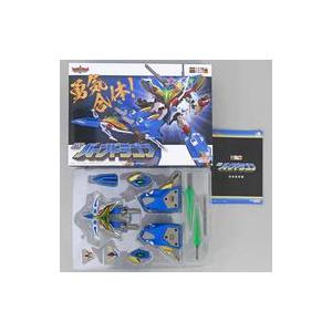 中古フィギュア THE合体 DXバーンドラゴン 「勇気爆発バーンブレイバー