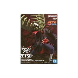 NARUTO ナルト フィギュア 疾風伝 VIBRATION STARS ゼツ 中古フィギュア ゼツ 「NARUTO-ナルト- 疾風伝」 VIBRATION STARS