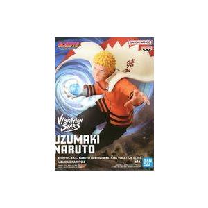 中古フィギュア うずまきナルト 「BORUTO-ボルト- NARUTO NEXT
