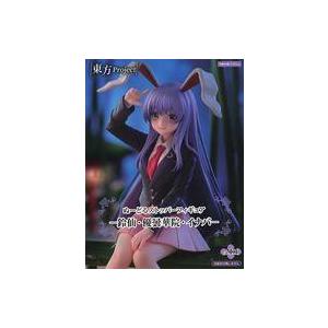 中古フィギュア 鈴仙・優曇華院・イナバ 「東方Project」 ぬーどる