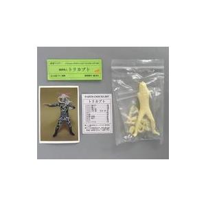 中古フィギュア 毒草怪人 トリカブト 「仮面ライダー」 1/15 レジン