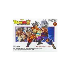 中古フィギュア 孫悟空 身勝手の極意＆孫悟飯 ビースト 最強の親子かめ