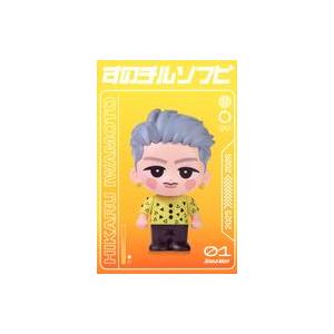 中古フィギュア 岩本照 すのチルソフビ 「Snow Man Dome Tour 2025