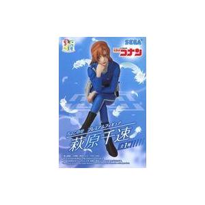 中古フィギュア 萩原千速 「名探偵コナン」 ちょこのせプレミアム