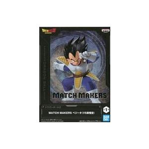 中古フィギュア ベジータ 「ドラゴンボールZ」 MATCH MAKERS ベジータ