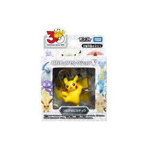 中古フィギュア ポケモン30周年記念 モンコレピカチュウセレクション