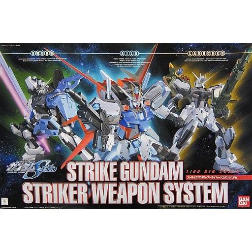 中古プラモデル 1/60 ストライクガンダム ストライカーウエポンシステム 「工作下士官兵火器防波堤SEED」 [0117987]