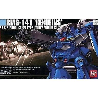 中古プラモデル 1/144 HGUC RMS-141 ゼクアイン「ガンダム・センチネル」