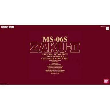 中古プラモデル 1/60 PG MS-06S シャア専用ザクII 「機動戦士ガンダム」 [0071870]