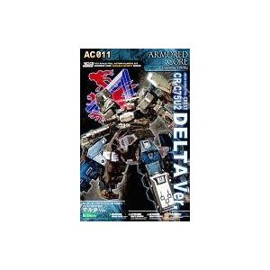 トキワ荘」無頼派?漫画家・森安なおや伝 併載『赤い自転車』(森安なおや作)