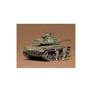 中古プラモデル 1/35 MM M-41 「ミリタリーミニチュア」｜suruga-ya