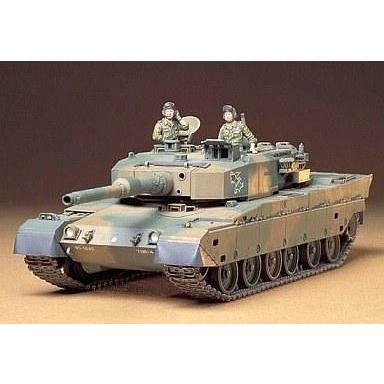 新品プラモデル 1/35 陸上自衛隊 90式戦車 「ミリタリーミニチュア