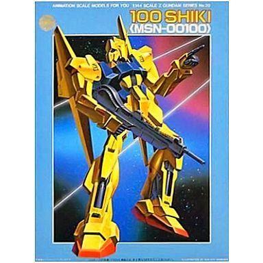 中古プラモデル 1/144 MSN-00100 百式 「機動戦士Zガンダム」 Z GUNDAM シリーズNo.20｜suruga-ya