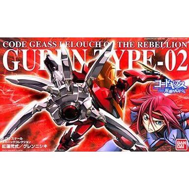 中古プラモデル 1/35 紅蓮弐式 「コードギアス 反逆のルルーシュ」 メカニックコレクションNo.03 [0153808]
