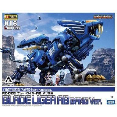 中古プラモデル 1/72 RZ-028 ブレードライガーAB バン仕様 「ZOIDS ゾイド」 HMM 016｜suruga-ya