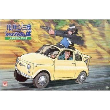 人気ショップが最安値挑戦 プラモデル 1 24 ルパン三世 フィアット 追跡 ルパン三世 カリオストロの城 G 342 お歳暮 Www Muslimaidusa Org