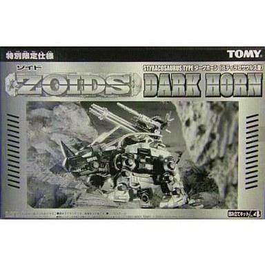 中古プラモデル 1/72 ダークホーン(スティラコサウルス型) 特別限定仕様 「ZOIDS ゾイド」 [594192]