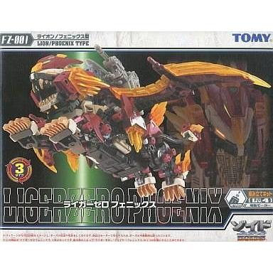 中古プラモデル 1/72 FZ-001 ライガーゼロフェニックス ライオン/フェニックス型 「ZOIDS ゾイドフューザ