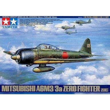 中古プラモデル 1/48 零戦二二型甲 [61108]｜suruga-ya