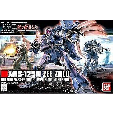 中古プラモデル 1/144 HGUC ゼー・ズール 「機動戦士ガンダムUC」