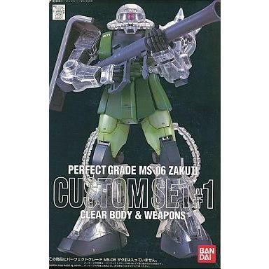 中古プラモデル 1/60 PG MS-06 ザクII カスタムセット#1 クリヤーボディ＆ウェポンズ 「機動