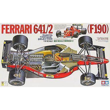 中古プラモデル 1/12 フェラーリ 641/2(F190) 「ビッグスケールシリーズ No.25」 ディスプレイモデル [12
