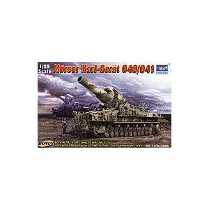 中古プラモデル 1/35 ドイツ軍 カール重自走砲040/041 [00215