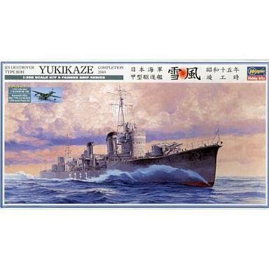 中古プラモデル 1/350 日本海軍 甲型駆逐艦 雪風 [40063]