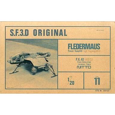 中古プラモデル 1/20 FLEDERMAUS -フレーダーマウス- 「S.F.3.D 
