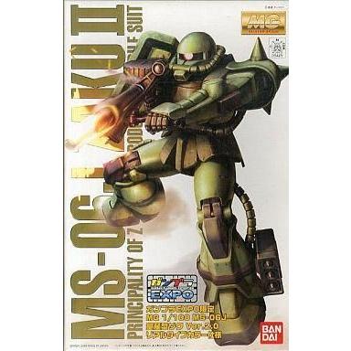 中古プラモデル 1/100 MG MS-06J 量産型ザク Ver.2.0 リアルタイプカラー仕様 「機動戦士ガ