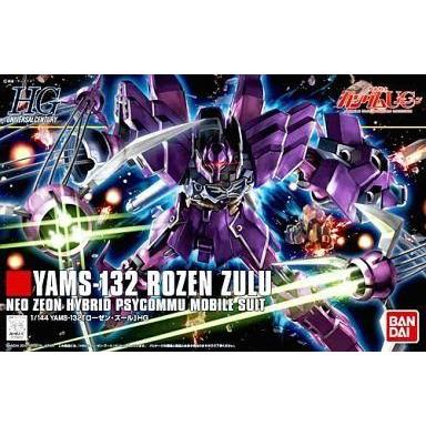 中古プラモデル 1/144 HGUC YAMS-132 ローゼン・ズール 「機動戦士