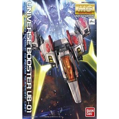 中古プラモデル 1/100 MG UB-01 ユニバースブースター 「ガンダムビルドファイターズ」 [0186528]