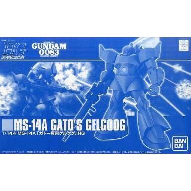 中古プラモデル 1/144 HGUC MS-14A ガトー専用ゲルググ 「機動戦士ガンダム0083 STARDUST ME