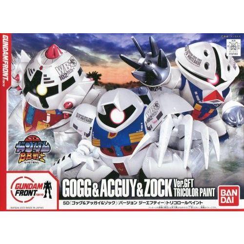 中古プラモデル BB戦士 SD MSM-03 ゴッグ＆MSM-04 アッガイ＆MSM-10 ゾック Ver｜suruga-ya