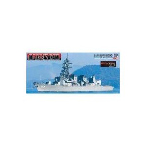 中古プラモデル 1/350 海上自衛隊護衛艦 DD-113 さざなみ 「JBシリーズ」 [JB21]