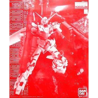 中古プラモデル 1/100 MG RX-0 フルアーマー・ユニコーンガンダム(レッドカラーVer.) 「機動戦士ガンダム