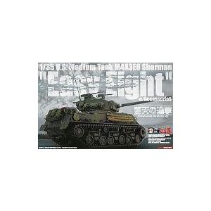 リピート多数  【MPRU650D52X】 限定デザイン