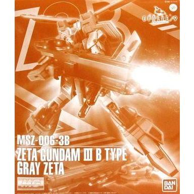 中古プラモデル 1/100 MG MSZ-006-3B ゼータガンダム3号機B型 グレイ・ゼータ 「GUNDA