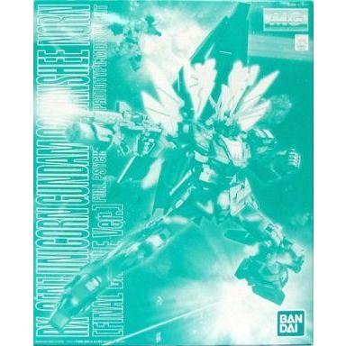 中古プラモデル 1/100 MG RX-0[N] ユニコーンガンダム2号機 バンシィ・ノルン(最終決戦Ver.) 「機