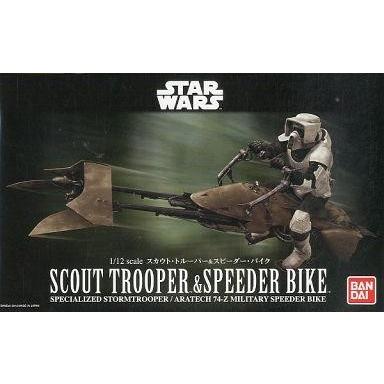 中古プラモデル 1/12 スカウト・トルーパー＆スピーダー・バイク
