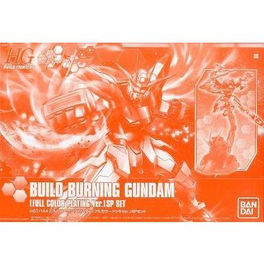 中古プラモデル [単品] 1/144 HGBF ビルドバーニングガンダ