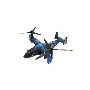 中古プラモデル 1/144 仮想空自仕様 MV-22B/CV-22B 松島救難隊
