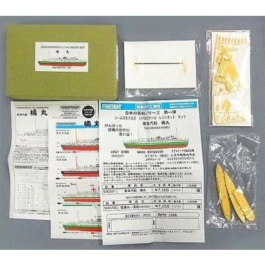 中古プラモデル 1/700 東海汽船 橘丸 「日本の客船シリーズ 中古プラモデル 1/700 東海汽船 橘丸 「日本の客船シリーズ