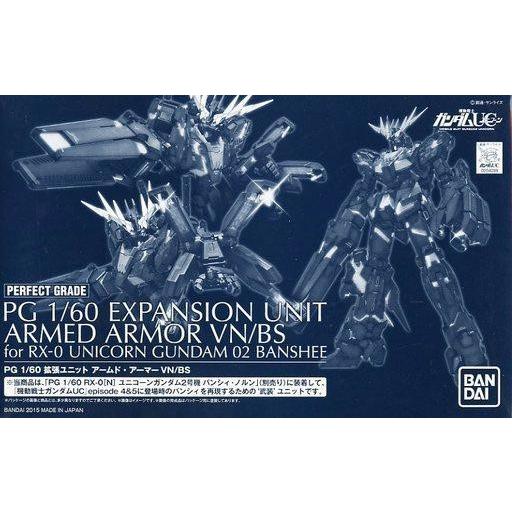 中古プラモデル 1/60 PG 拡張ユニット アームド・アーマーVN/BS 「機動
