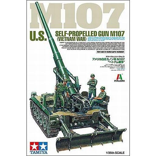 MRQTALK8AS7 [MRQTALK8AS7]