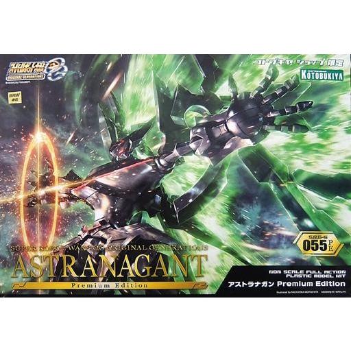 中古プラモデル アストラナガン Premium Edition 「スーパーロボット大戦OG ORIGINAL GENERA