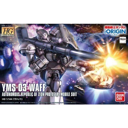 中古プラモデル 1/144 HG YMS-03 ヴァッフ 「機動戦士ガンダム THE ORIGIN」